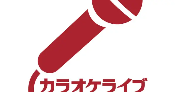 karaokelive.jp の OGP 画像(縮小したコピー)