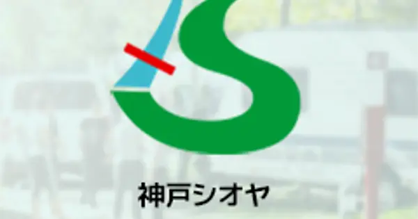 karusudo-campcar.com の OGP 画像（縮小したコピー）
