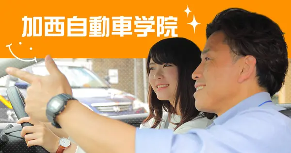 kasaids.com の OGP 画像（縮小したコピー）