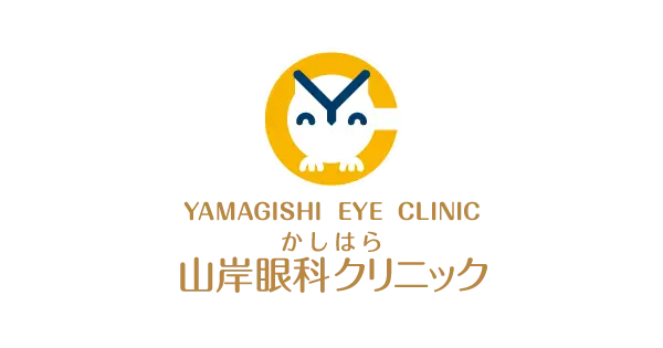 kashihara-yamagishi.com の OGP 画像(縮小したコピー)