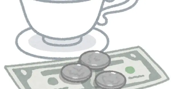 kata-tip.com の OGP 画像（縮小したコピー）