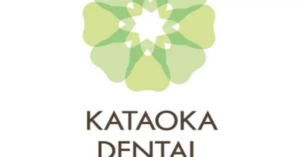 kataoka-dentalclinic.com の OGP 画像（縮小したコピー）