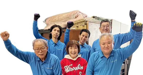 katazukejouzu.com の OGP 画像（縮小したコピー）