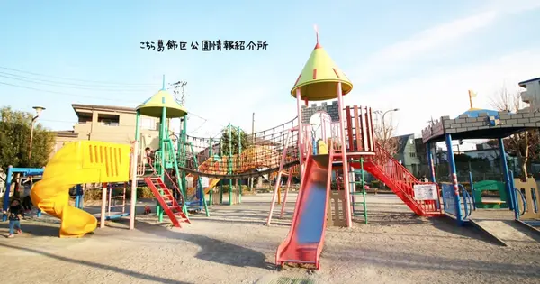 katsushika-park.com の OGP 画像(縮小したコピー)