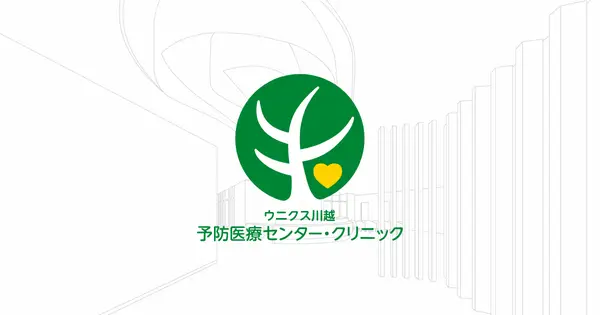 kawagoe-yobou.jp の OGP 画像(縮小したコピー)