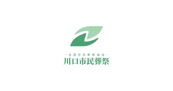 kawaguchi-shiminsousai.com の OGP 画像（縮小したコピー）