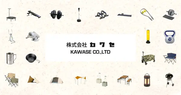 kawase-net.jp の OGP 画像(縮小したコピー)