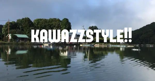 kawazzstyle.com の OGP 画像(縮小したコピー)