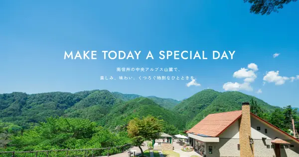 kazenoyama.jp の OGP 画像(縮小したコピー)