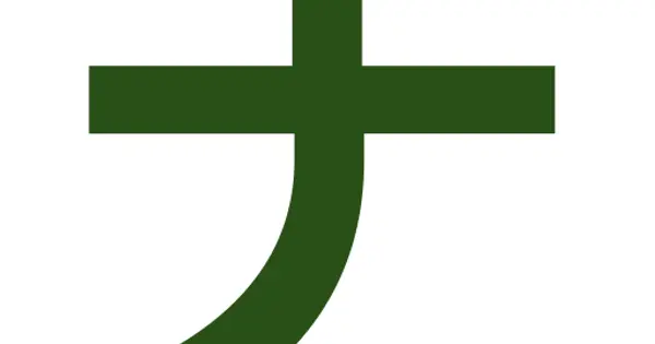 keiba-course.com の OGP 画像(縮小したコピー)