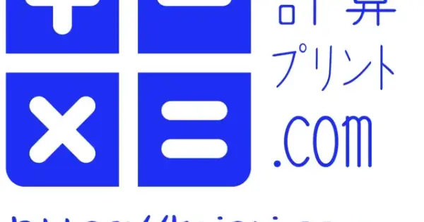 keipri.com の OGP 画像（縮小したコピー）
