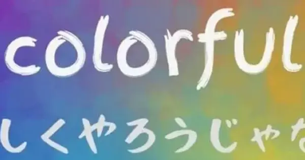 ken-1g01a.com の OGP 画像（縮小したコピー）