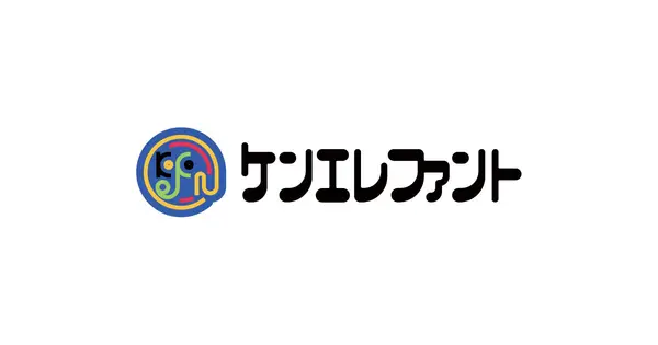 kenelephant.co.jp の OGP 画像(縮小したコピー)
