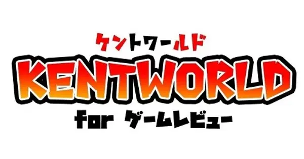 kentworld-blog.com の OGP 画像（縮小したコピー）