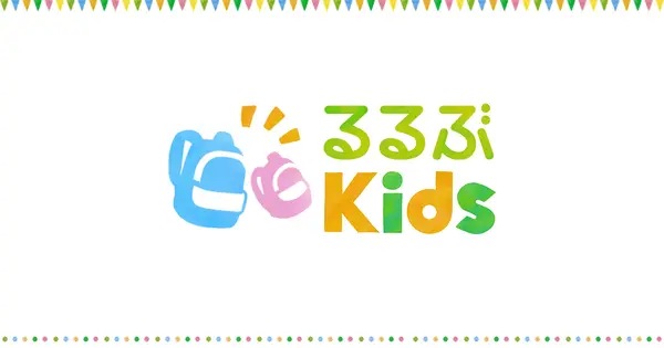 kids.rurubu.jp の OGP 画像(縮小したコピー)