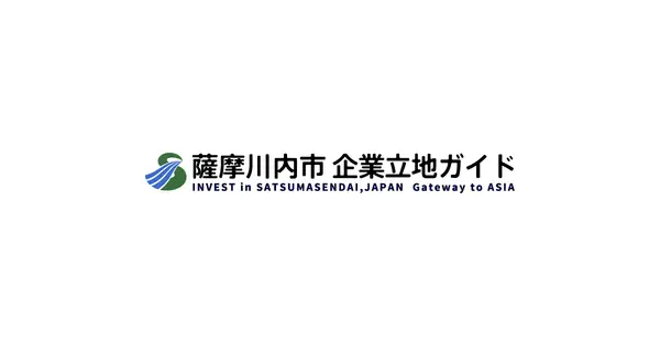 kigyo-satsumasendai.jp の OGP 画像(縮小したコピー)