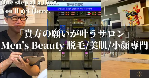 kimurake-be-eclasse.com の OGP 画像(縮小したコピー)