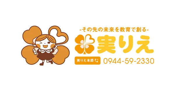 kinari-education.com の OGP 画像(縮小したコピー)