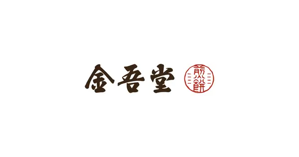 kingodo.co.jp の OGP 画像(縮小したコピー)