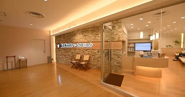 kinshicho-heart.com の OGP 画像（縮小したコピー）