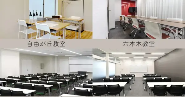 kintsugikurashi.co.jp の OGP 画像(縮小したコピー)