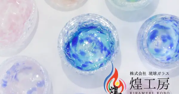 kirameki-koubou.net の OGP 画像(縮小したコピー)