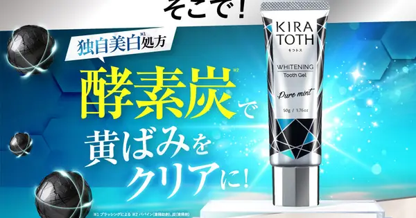 kiratoth.com の OGP 画像(縮小したコピー)