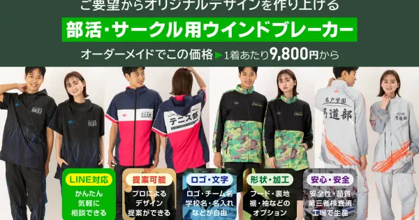 kit-group.co.jp の OGP 画像(縮小したコピー)