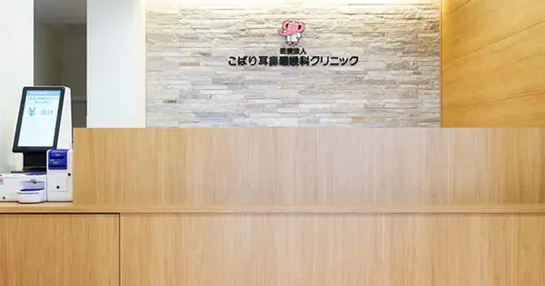 kobarijibika.com の OGP 画像(縮小したコピー)