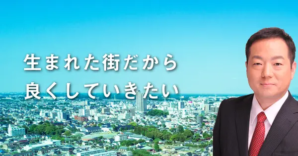 kobataketakahiro.com の OGP 画像（縮小したコピー）