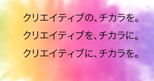 kobonabi.com の OGP 画像(縮小したコピー)