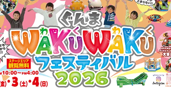 koei-agency.com の OGP 画像(縮小したコピー)