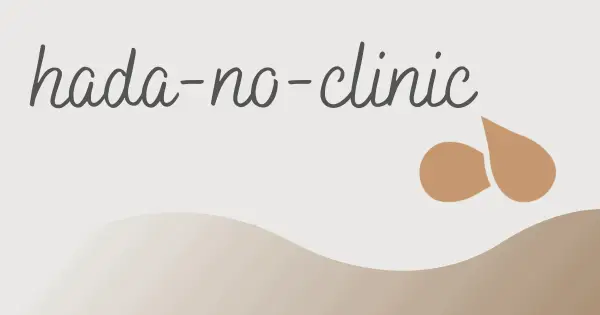 koenji.clinic の OGP 画像（縮小したコピー）