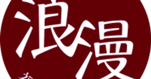 kofukuroman.com の OGP 画像（縮小したコピー）