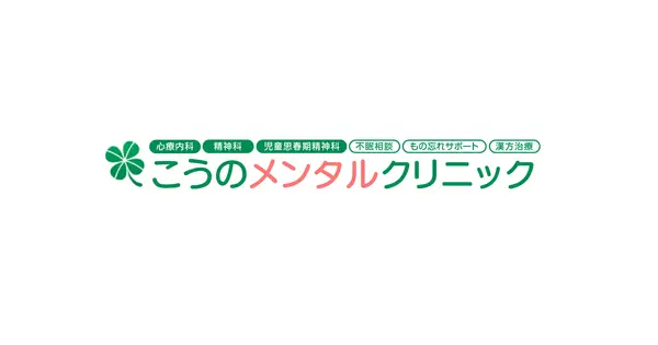 kohno-mc.com の OGP 画像(縮小したコピー)