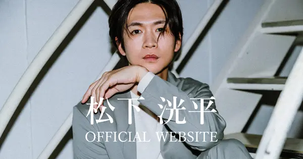 kouheiweb.com の OGP 画像(縮小したコピー)