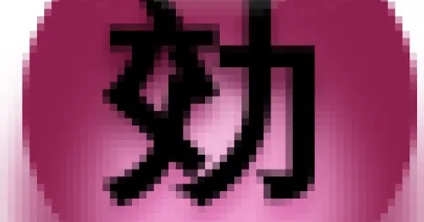 kounone.com の OGP 画像（縮小したコピー）