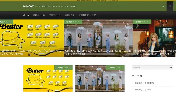 kpopdrama.info の OGP 画像(縮小したコピー)