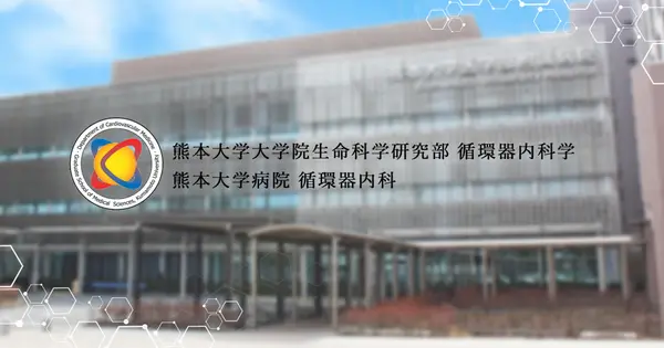 kumadai-junnai.com の OGP 画像（縮小したコピー）