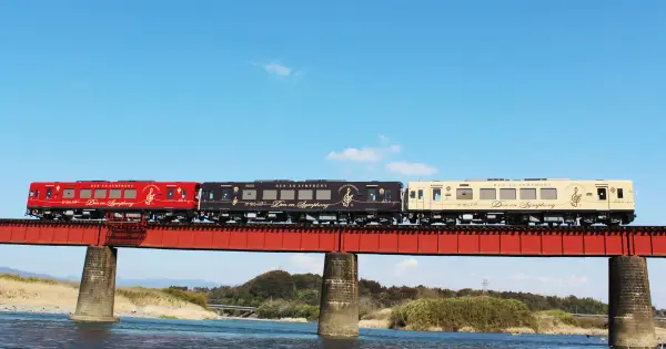 kumagawa-rail.com の OGP 画像（縮小したコピー）