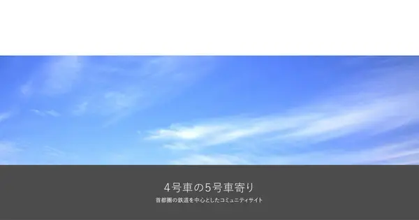 kumoyuni45.net の OGP 画像（縮小したコピー）