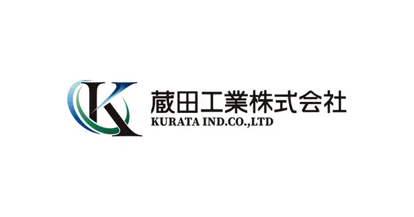 kurata-kougyou.co.jp の OGP 画像(縮小したコピー)