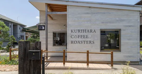 kurihara-coffee.jp の OGP 画像(縮小したコピー)