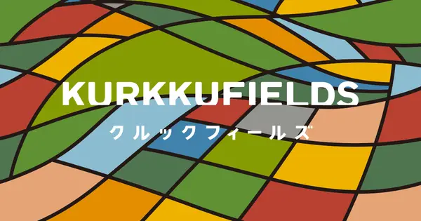 kurkkufields.jp の OGP 画像（縮小したコピー）