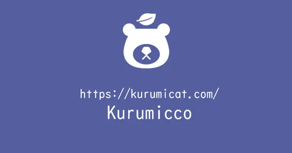 kurumicat.com の OGP 画像(縮小したコピー)
