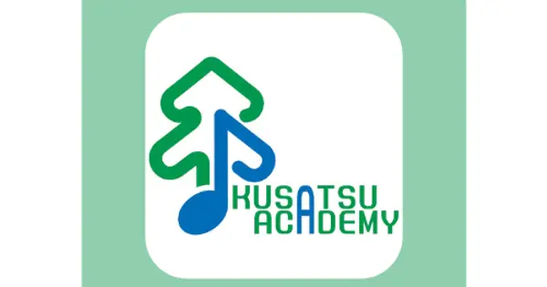 kusa2.jp の OGP 画像(縮小したコピー)