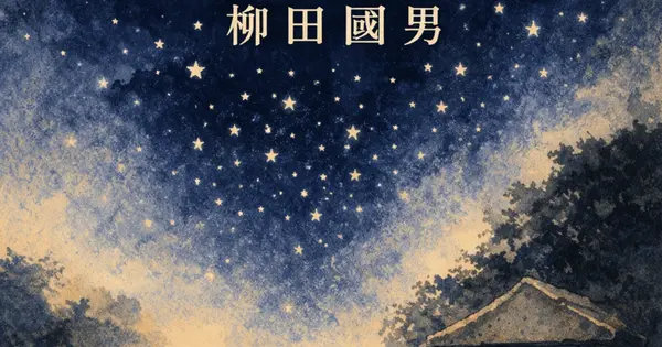 kusanomido-audio.com の OGP 画像(縮小したコピー)