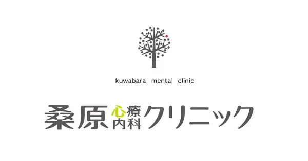 kuwabaraclinic.com の OGP 画像(縮小したコピー)