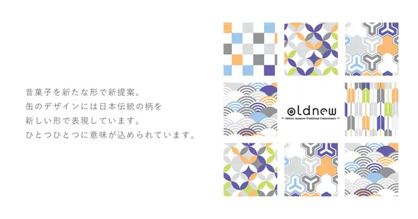 kyojyurakuan.co.jp の OGP 画像(縮小したコピー)