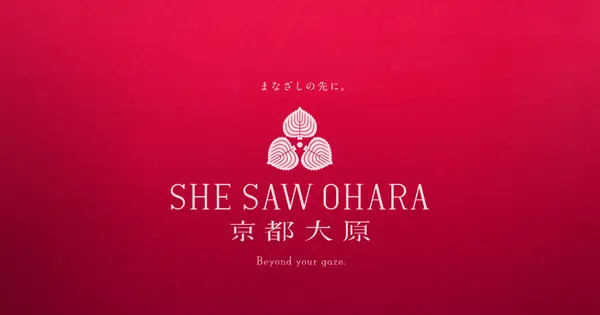kyoto-ohara-kankouhosyoukai.net の OGP 画像（縮小したコピー）